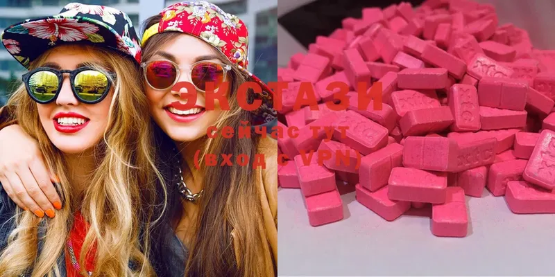 Ecstasy бентли  Духовщина 