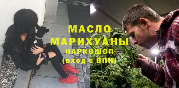 мефедрон Баксан